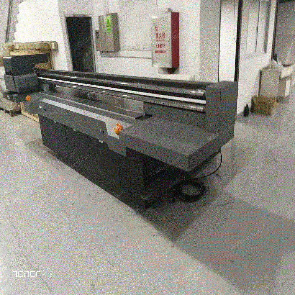 男人来京出差网购平板电脑被套 贪便宜吃大亏