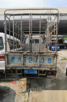 广东佛山长安小货车 出售1.88万元