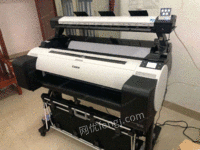全新原装佳能A0数码蓝图机TM-5300MFP 扫描复印打图机 一体机出售