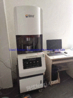 Experimental sulfur analyzer for sale