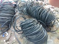 出售一批铝电缆
