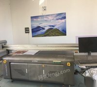 宁夏银川出售2019年95成新1325uv打印机，巡边1325雕刻机各一台 150000元