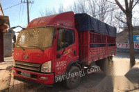 北京朝阳区货车出售4.2米 3.9万