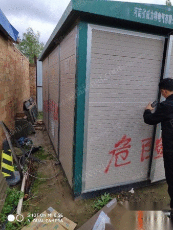 其它变压器出售