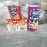 陕西咸阳废品出售，几吨奶盒，可比克罐子，塑料布出售
