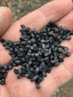 出售TPO增韧剂黑色颗粒，低**，无灰粉，耐寒，防老化增强增韧