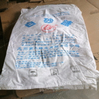 上海嘉定区二手编织袋一个月几千条出售