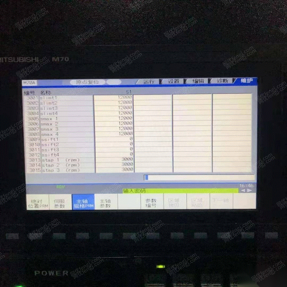 广东佛山转让3台台群v6加工中心,三菱m70系统,带刀臂式 99999元