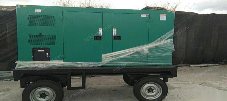 北京石景山区单位腾退100千瓦电喷发电机出售 