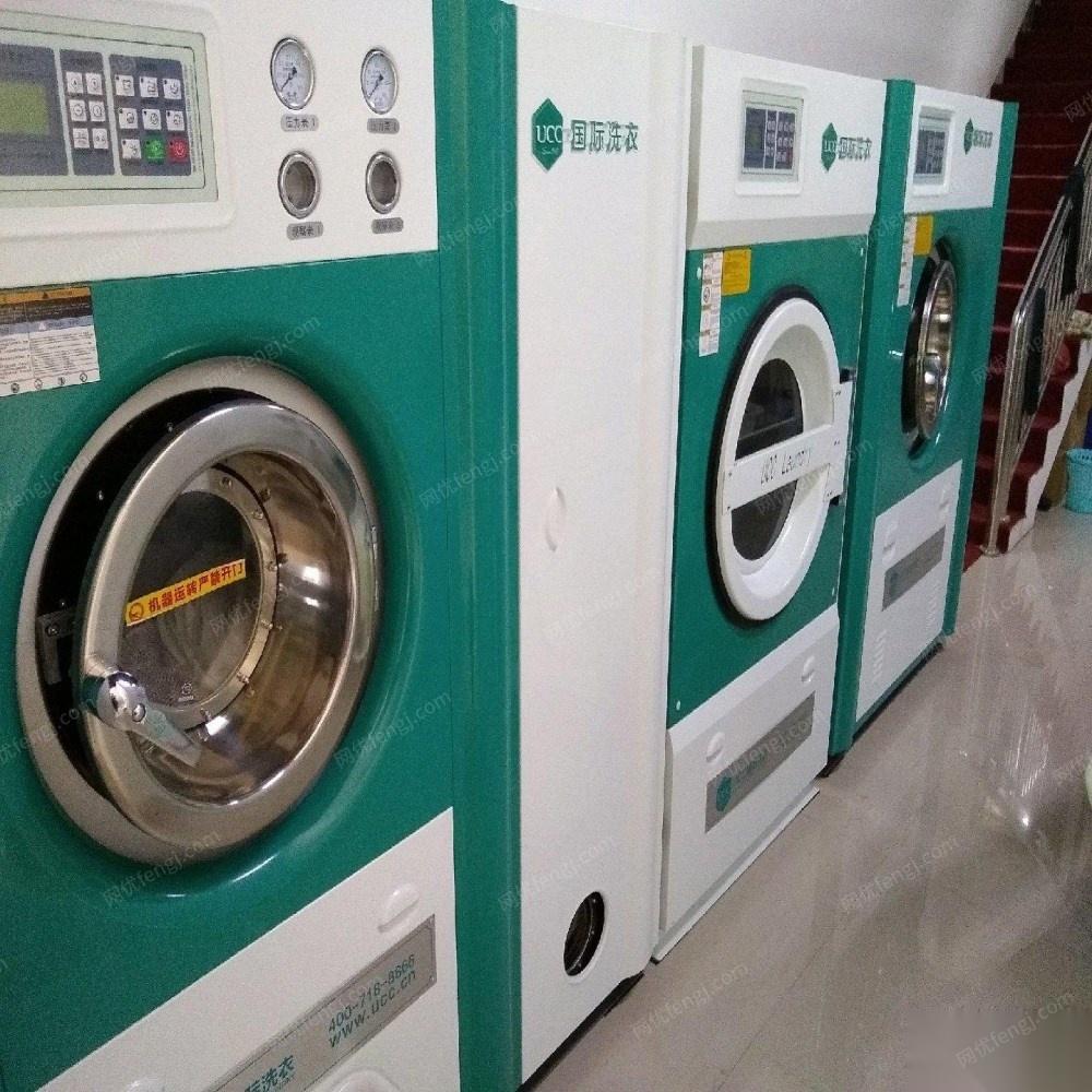 广西南宁一套ucc洗衣设备转让 80000元