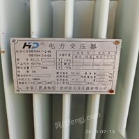 甘肃嘉峪关315工程变压器急售 15000元