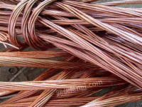 吉林省回收废旧电缆线