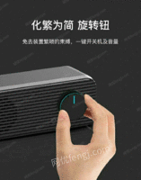 台式机电脑音响笔记本家用小音箱手机通用型长条USB有源重低音炮出售