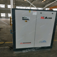 天津武清区出售二手空气压缩机5.4立方30千瓦9成新 几乎没怎么使用过一套 23000元