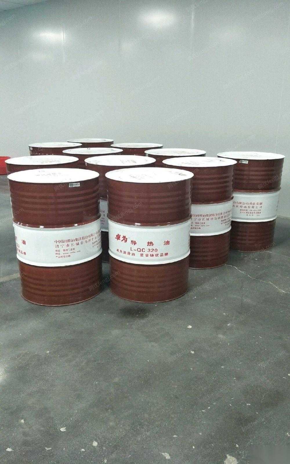 上海松江区出售长城卓为导热油l-qc 320 全新未开桶 共10桶 12000元