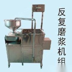 海南三亚出售二手闲置8成新做豆腐机器一套 18000元