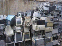 北京地区长期回收废旧报废电脑