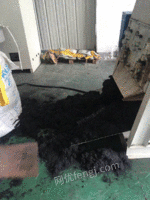PET黑色废丝回收