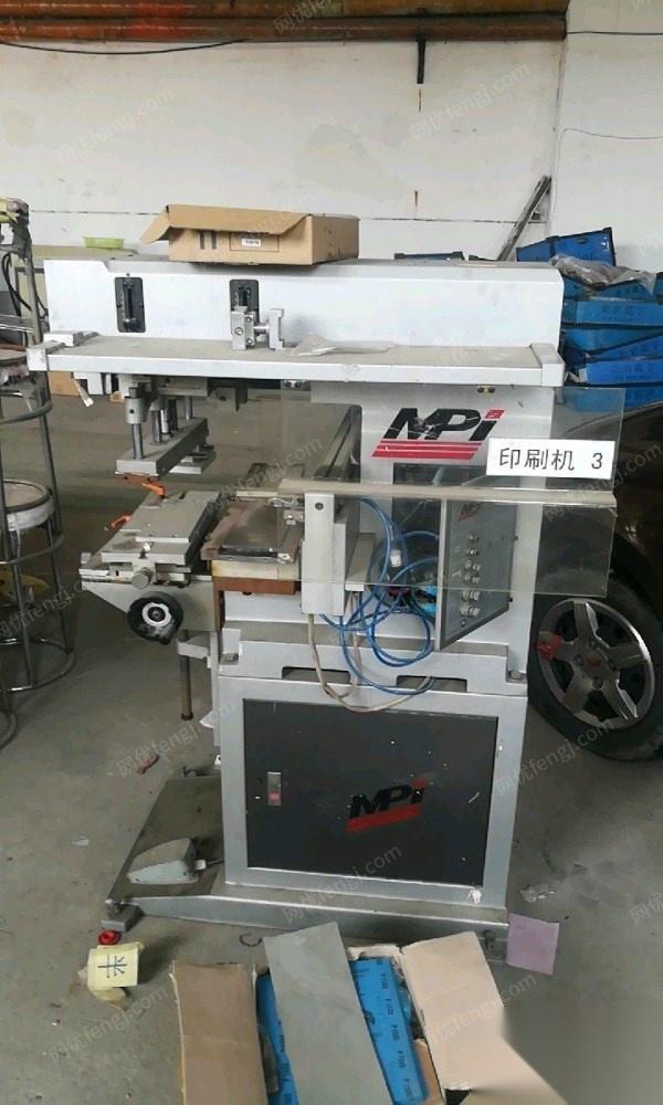 天津津南区2个烘干机  塑封机 印刷机各一台出售  打包价9000元 打包不单卖.