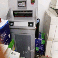 黑龙江哈尔滨出售98成新胶装机切纸机