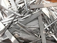 回收废不锈钢等金属资源