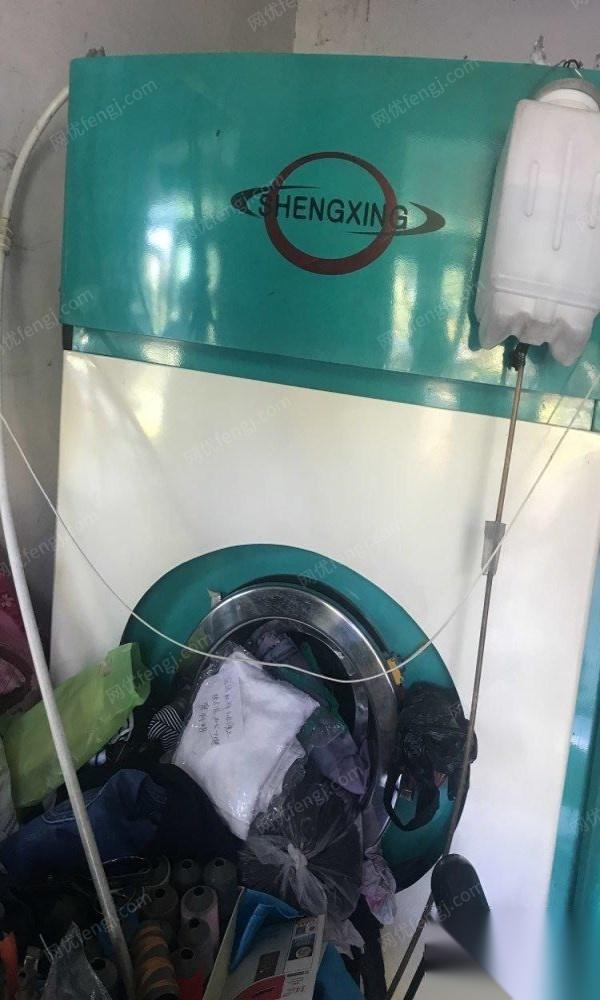 新疆阿克苏二手8公斤四录干洗机低价出售  10000元