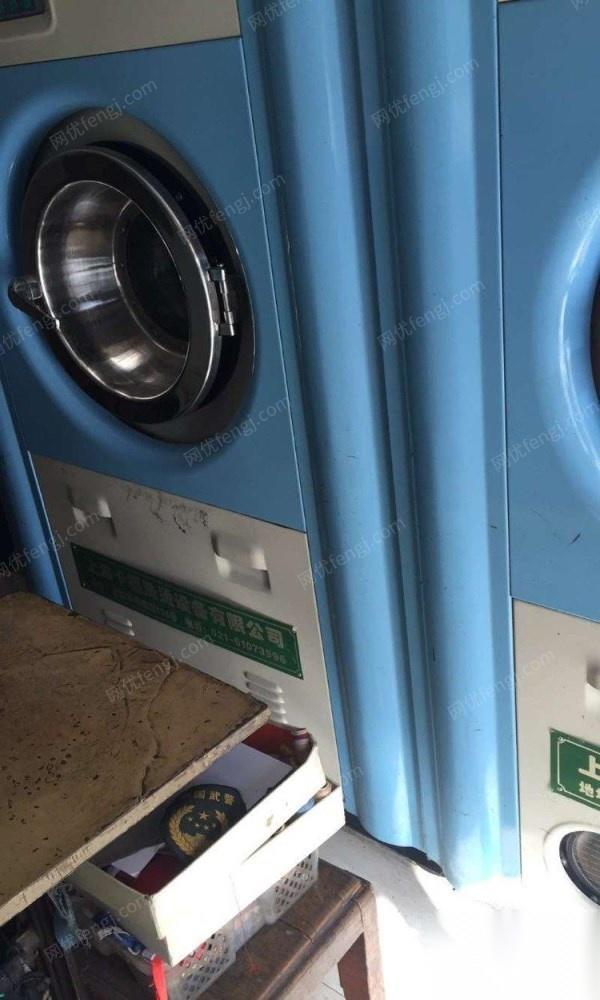新疆阿克苏二手8公斤四录干洗机低价出售  10000元