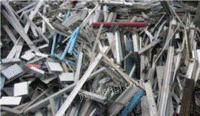 废铝杂铝回收