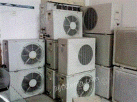 废旧二手空调回收