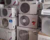 大量回收废旧空调设备