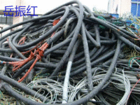 安徽阜阳求购100吨旧电线电缆电议或面议