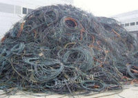 陕西省回收废电线电缆