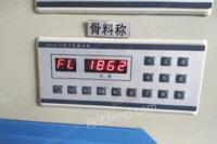 重庆江北区处理75搅拌机和发电机