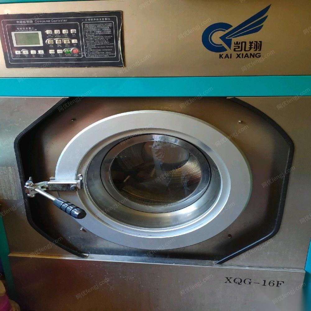 内蒙古包头出售八成新16kg水洗机一台 11000元