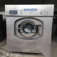 吉林通化折叠机烫平机烘干机水洗机干洗机出售