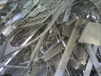 河南省回收废旧不锈钢