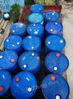 出售200kg塑料桶200L化工桶200kg大蓝桶200kg大铁桶还有各种大容器