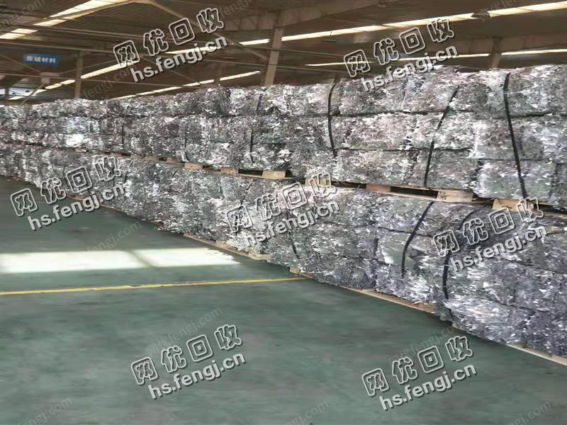 江苏南京地区出售5系废铝压块
