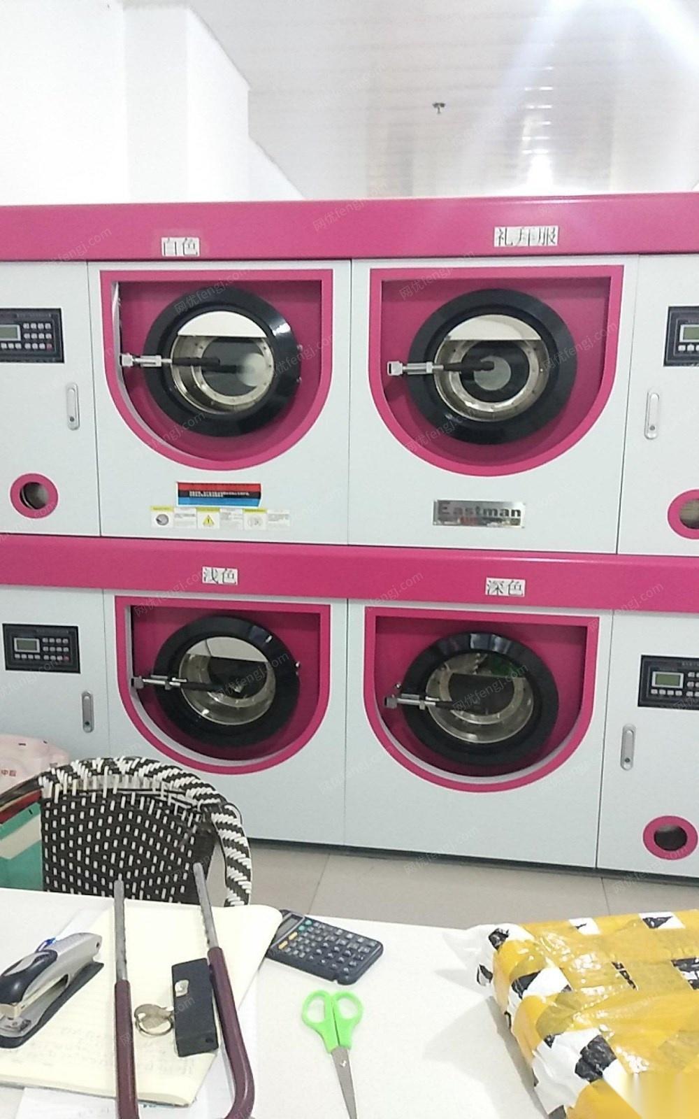 青海二手18年闲置伊斯曼单件隔离干洗机全套出售 150000元