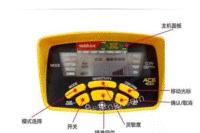 宁夏银川出售金属探测器　 1700元