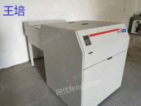 Transfer of photo-setting machine