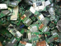 四川成都地区在线回收电子废料