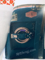 出售干洗工厂设备一批