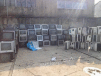 上海废旧家电回收