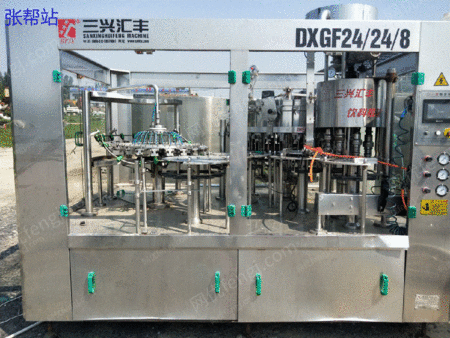 product-16519-301131319_ht.jpg!300small