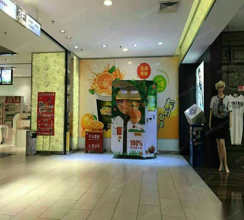 宁夏银川16年康果乐自动榨汁机 30000元出售