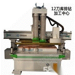 二手加工中心价格