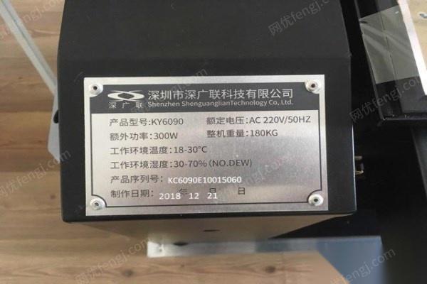 广西南宁1台闲置深圳产平板uv打印机理光gh2220喷头 　出售价45000元