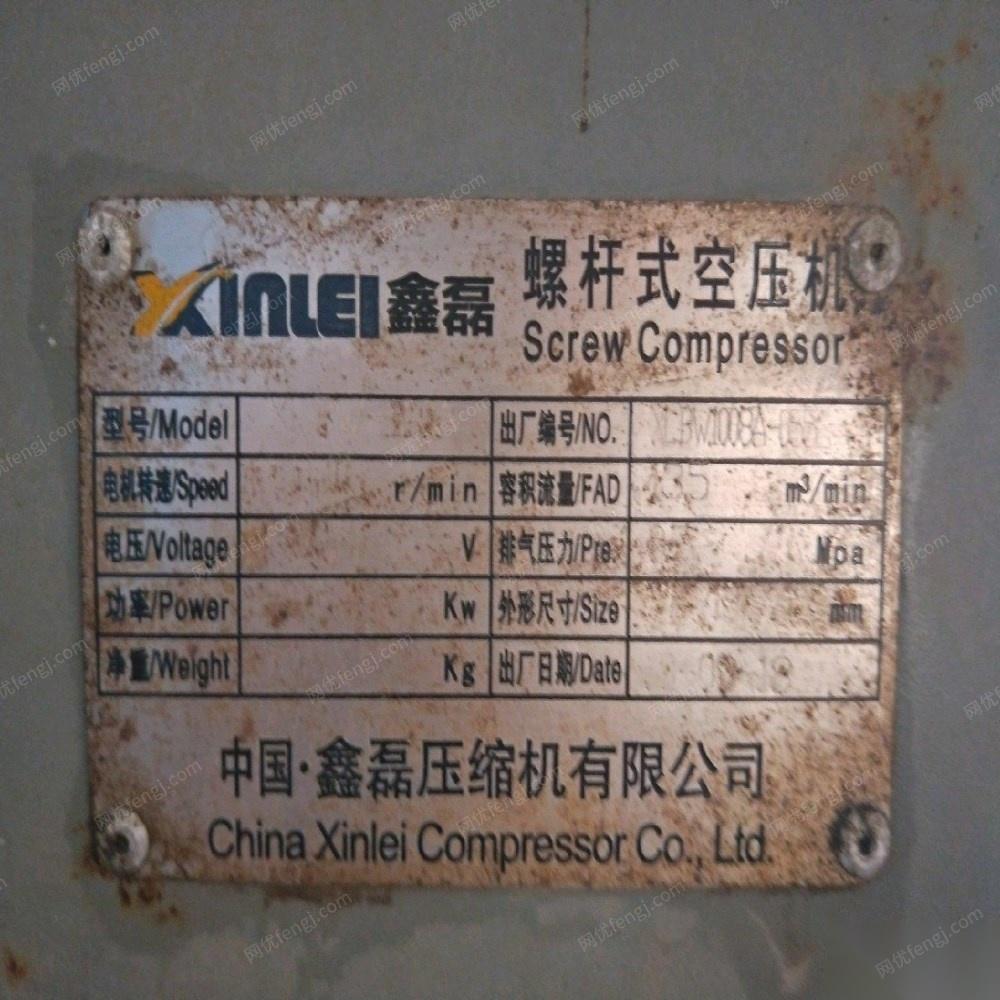 上海金山区 大功率空压机出售 20000元　自己购买使用，无损坏