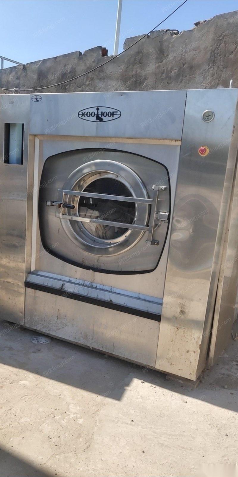 出售闲置水洗设备一套烫平机、洗衣机、烘干机 30000元